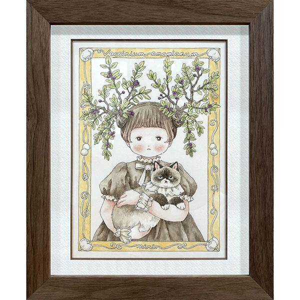 mirin　きみがいるから