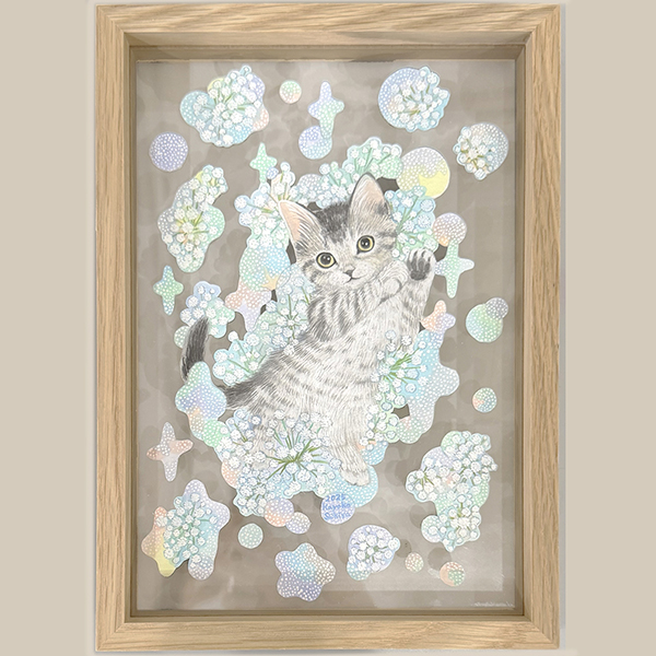 せきやかよこ　大事なおもいで